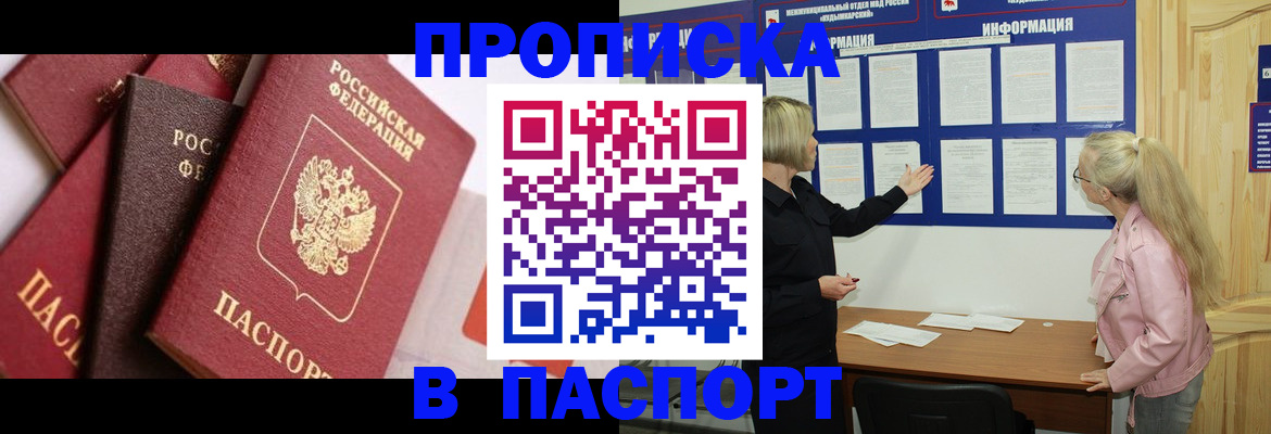 форма 3 в Кудымкаре